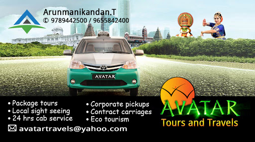 Avatar Tours & Travels, Near Post Office, 433, First Main Rd, Mahaveer Nagar, Nessavalar Nagar, Lawspet, Puducherry, 605008, India, Tour_Agency, state PY
