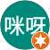 咪呀 咪呀