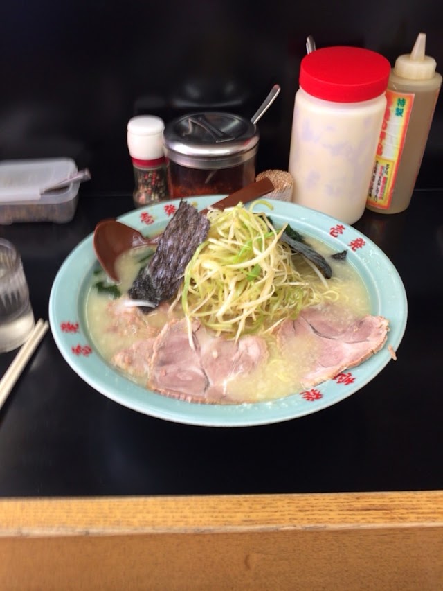 壱発ラーメン 相模原店