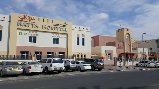 Hatta Hospital, Hatta, Near Hatta Hill Park - إمارة دبيّ - United Arab Emirates, Hospital, state Dubai