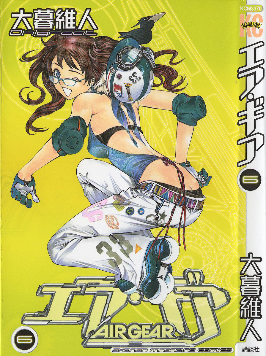 Air Gear Chap 42 - Truyen.Chap.VN