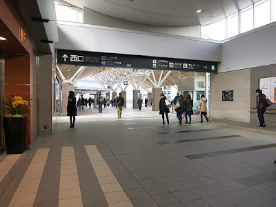 岡山駅西口