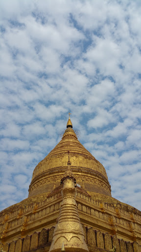 Shwezigon Pagoda