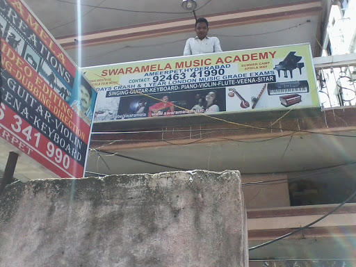 Swaramela international Music School, Charmas, Bata showroom Lane,Nagarjuna Nagar,, Ameerpet, Hyderabad, Telangana 500073, India, Piano_Instructor, state TS