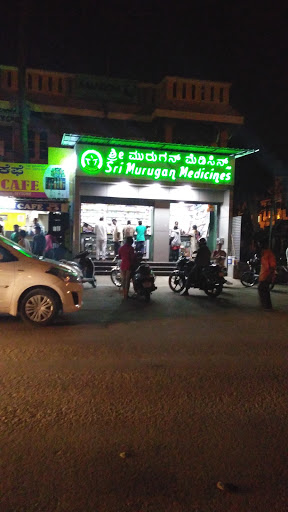 Murugan Medical Stores, Kamakshi Hospital Circle, Double Road, Kuvempunagar, Mysuru, Karnataka 570009, India, Medicine_Stores, state KA