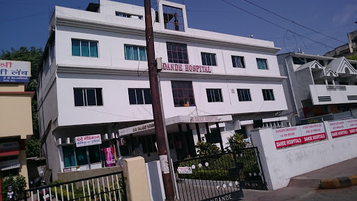 Dande Hospitals (Old), Hill Road, Tilak Nagar, Gokulpeth, Nagpur, Maharashtra 440010, India, Hospital, state MH