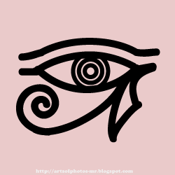 عين حورس أو عين رع أو عين القمر Eye-of-horus2