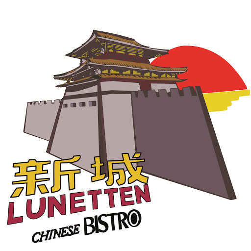 Chinees Bistro Lunetten Utrecht logo