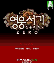 Heroes Lore : Zero [By EA Mobile] Hero8