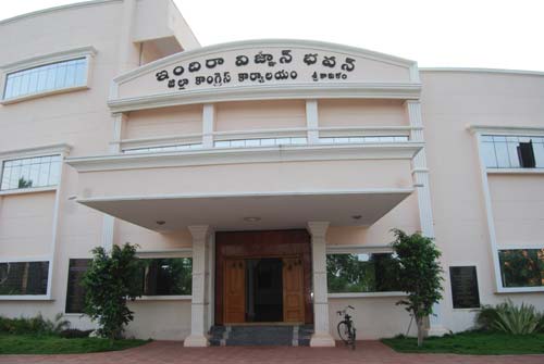 Indira vignan bhavan, Old Bus Stand Rd, L.B.S Colony, Srikakulam, Andhra Pradesh 532001, India, Conference_Centre, state AP