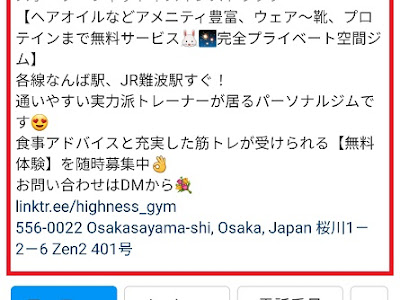 コンプリート！ インスタ 投稿 文章 おしゃれ 175830-インスタ 投稿 文章 おしゃれ 英語