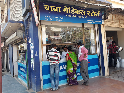 Baba Medical Store, Gurudwara Rd, Sindhi Colony, Malviya Nagar, Durg, Chhattisgarh 491001, India, Medicine_Stores, state CT