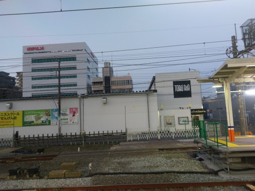 インドアテニススクールリアせんげん台 千間台西のroot