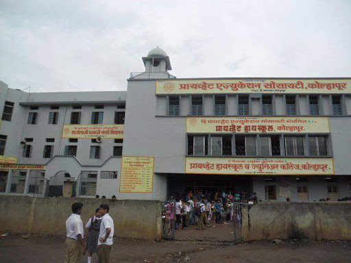 Private High school, 2560, B, Mangalwar Peth, Manganwlar Peth, Kolhapur, Maharashtra 416012, India, Private_School, state MH