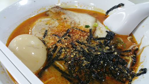 Takagi Ramen Shop