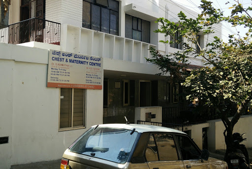 Chest and Maternity Centre, 878, 5th Block, Near Bashyam Circle, Rajaji Nagar, Bengaluru, Karnataka 560010, India, Maternity_Centre, state KA