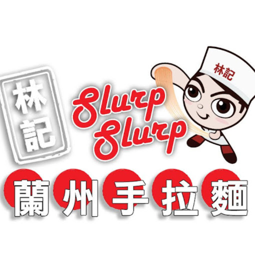 Slurp Slurp Noodles logo