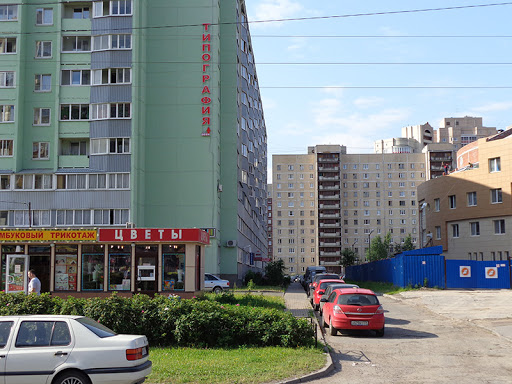 Ильюшина 2 санкт петербург