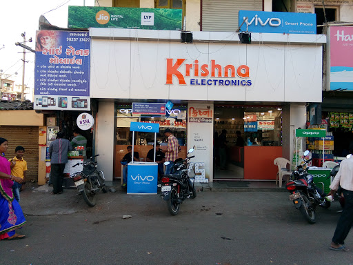 Krishna Electronics, 53 n.s.b. Shopping Center,, Stadium Road, valsad, Valsad, Gujarat 396001, India, Electronics_Repair_Shop, state GJ