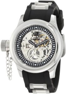  Invicta Women's 1824 Russian Diver Mechanical Silver Skelton Watch