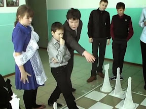 Напольные шахматы Напольные шахматы