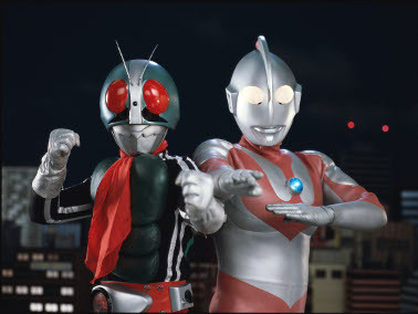 Kyodai 1Gou & Ultraman Kyodai 1Gou & Ultraman