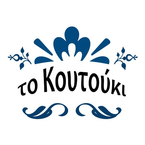 Taverna „To Koutouki“ logo