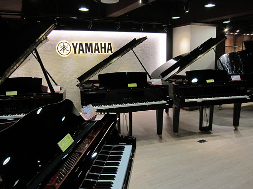 Tom Lee Music - Wan Chai (HK Island flagship Store)