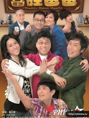 Family Man (2012)