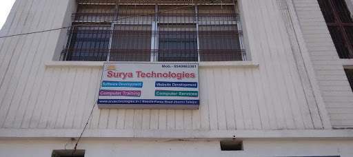 Surya Technologies, Bihar Motors, Ranchi Patna Rd, Jhumri Telaiya, Jharkhand 825409, India, Software_Training_Institute, state JH