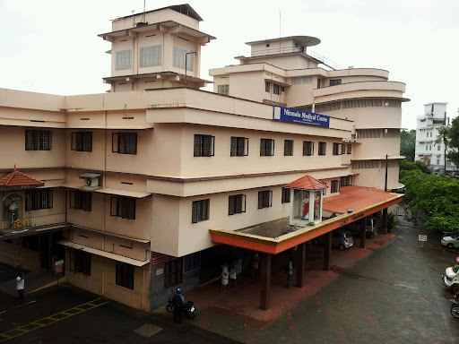 Nirmala Medical Centre, Ashramam Road, Kizhakkekara, Muvattupuzha, Kerala 686661, India, Medical_Centre, state KL