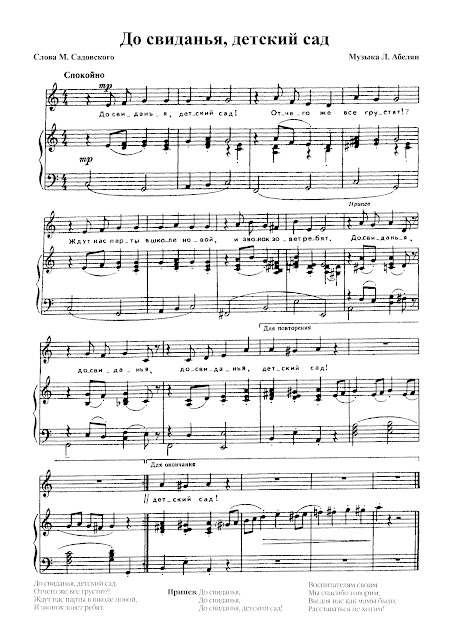 лист1