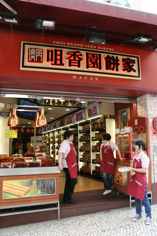 Choi Heong Yuen Bakery Macau