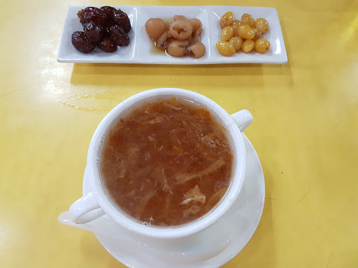 Nam Sing