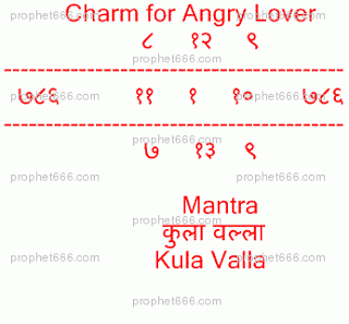 Charm To Placate Angry Lover
