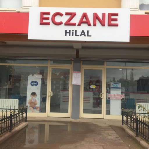 Hilal Eczanesi logo