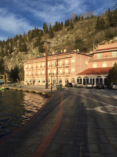 Vergoula's Mansion