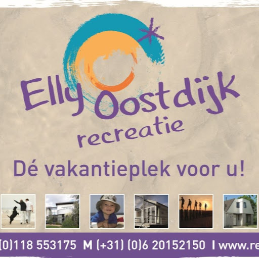 Vakantiehuis Familiehuis Dishoek - Elly Oostdijk Recreatie logo