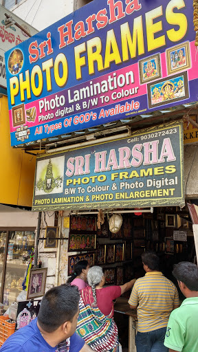 Sri Harsha Photo Frames & Lamination, 1478, E W South, E.W.S., K P H B Phase 3, Kukatpally, Hyderabad, Telangana 500072, India, Picture_framing_Shop, state TS