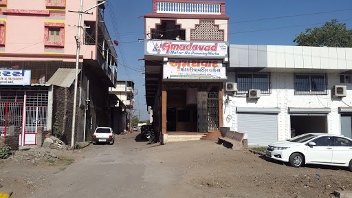 Amadavad Motor Re-Powering Works, Near Nilam Hotels, opp Sargam Complex, National Highway 8, Kadodara, Gujarat 394327, India, Mobile_Phone_Repair_Shop, state GJ