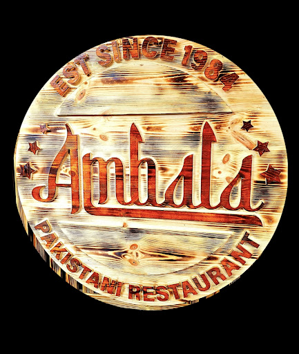 AMBALA RESTAURANT GLASGOW logo