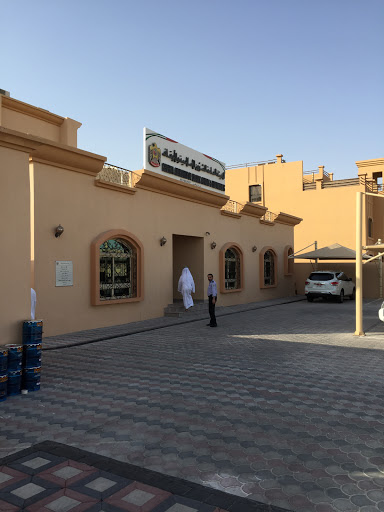 The Ministry of Awqaf Affairs in the city of Shakhboot, 20th St,Shakhbout City - Abu Dhabi - United Arab Emirates, City Government Office, state Abu Dhabi