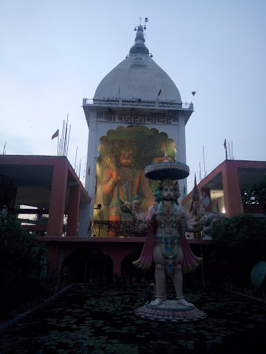Hanuman Temple, Bajrang Chowk,, Makaniya Purva, Mahoba, Uttar Pradesh 210427, India, Place_of_Worship, state UP