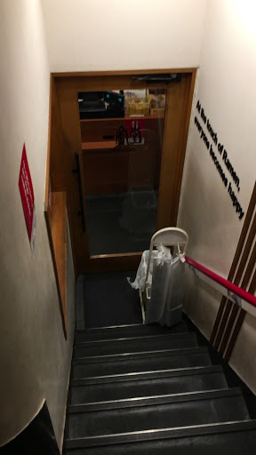 一風堂 吉祥寺店
