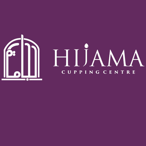Hijama cupping centre logo