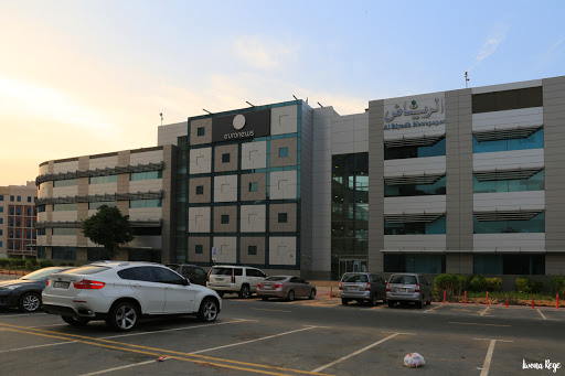 Al Riyadh Newspaper, Dubai - United Arab Emirates, Newspaper Publisher, state Dubai