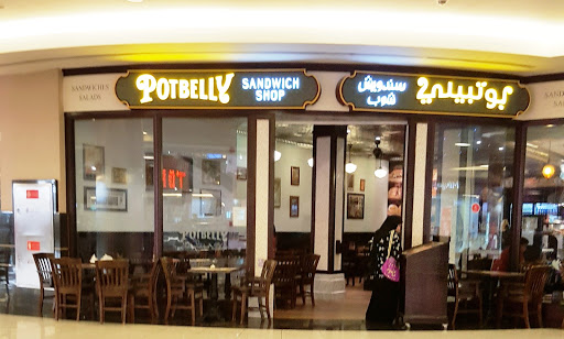 Potbelly Sandwich Shop, 1st Floor,Dalma Mall,Musaffah - Abu Dhabi - United Arab Emirates, Sandwich Shop, state Abu Dhabi