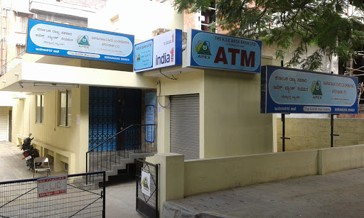 Karnataka State Co-Operative Apex Bank Limited with ATM - Indira Nagar, 38, Near Federal Bank, 100 Feet Rd, Indira Nagar II Stage, Hoysala Nagar, Indiranagar, Bengaluru, Karnataka 560038, India, Cooperative_Bank, state KA