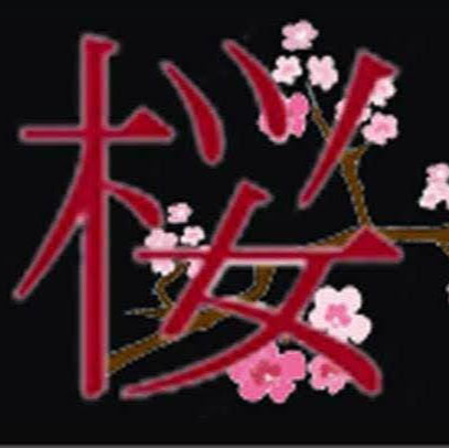 Sakura Sushi Restaurant logo
