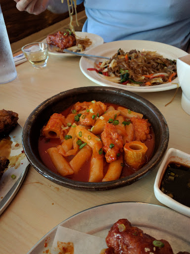 Korean Restaurant «Aroma Korea Grill & Bar», reviews and photos, 160 NE Maynard Rd, Cary, NC 27513, USA